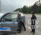 Бесплатный порно чат веб камерой